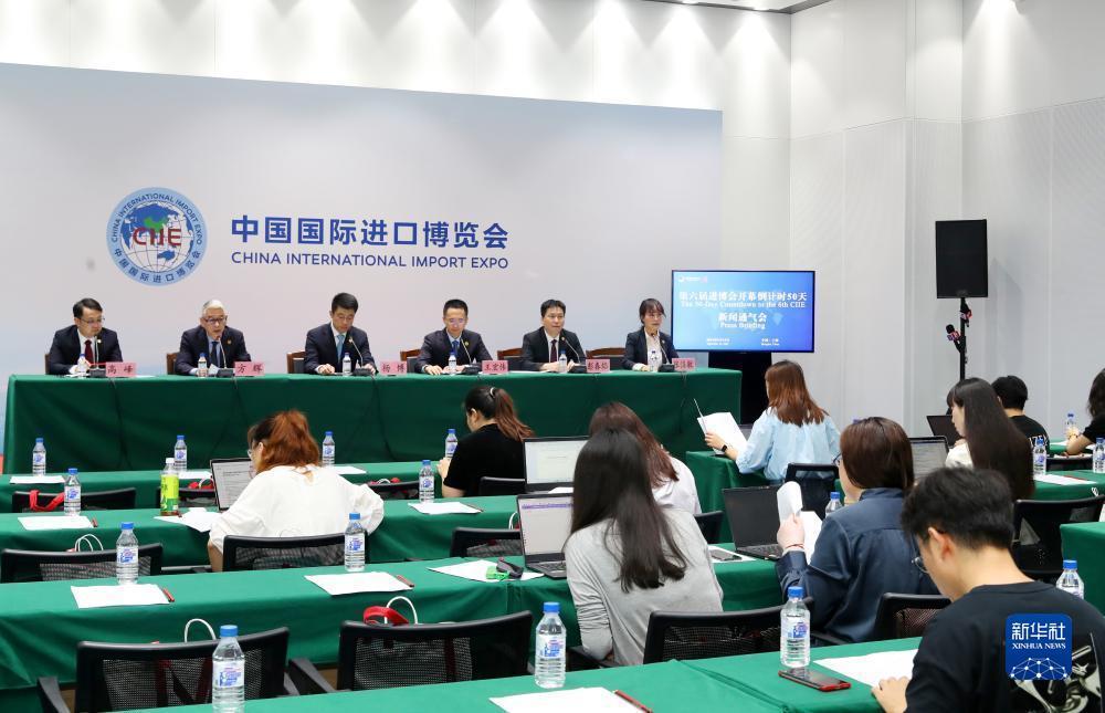 白菜网址